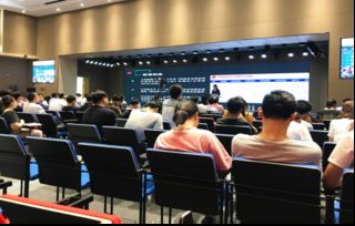 網信大講堂正式起航，征和惠通聚焦網絡信息安全投資新機遇